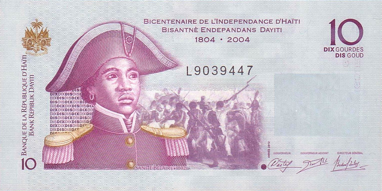 Haiti 10 2012 UNC P-272/e